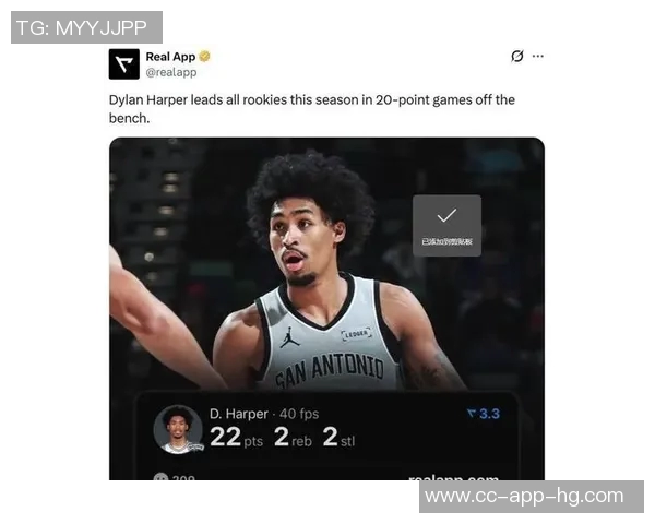 文班未随队出征步行者韧带无损伤但短期内将缺席多场比赛