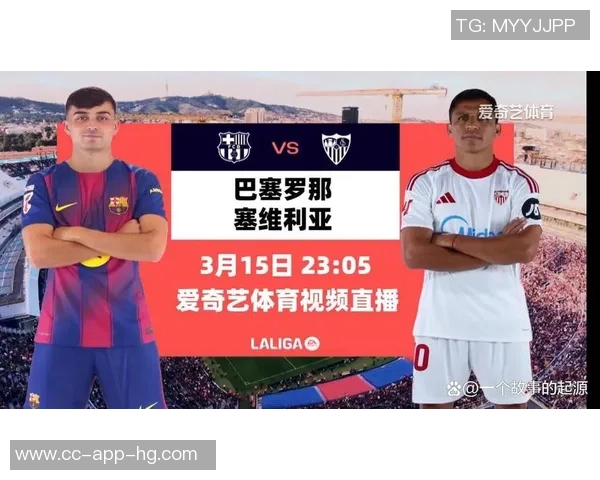 西甲联赛竞争格局明显一二名领先三四名断层保级战愈发激烈 西甲联赛竞争格局明显一二名领先三四名断层保级战愈发激烈