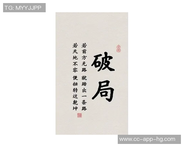 追梦鼓励科尔勇于变革否则将面临相同的失败结果